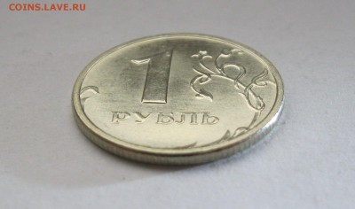 1 рубль 2006 ммд в штемп. блеске До 11.12 - IMG_6836.JPG