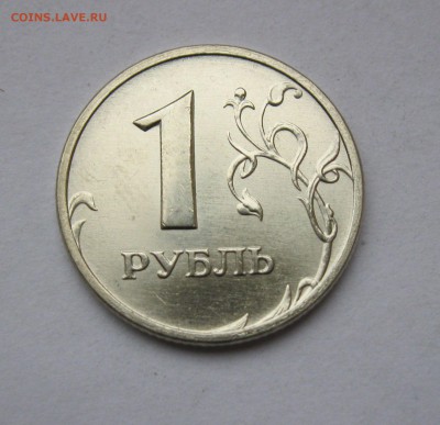 1 рубль 2006 ммд в штемп. блеске До 11.12 - IMG_6827.JPG