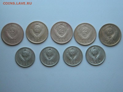 Лот 9 ШТ. 5 Копеек и 20 Копеек - DSCN2764.JPG