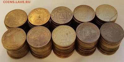 ГВС ЕЛЕЦ 2011 ГОД-100 ШТУК. ДО 10.12.2017 - 20171205_154335