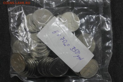 5 рублей 2016 "Столицы"  5 наборов в упаковке, с номинала - IMG_8138.JPG