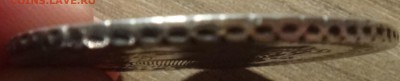 Любек 48 шиллингов 1752 странный вес - DSC08989.JPG