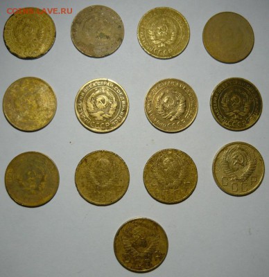 5 копеек 1928-57гг,13шт.До 10.12. 22.00 мск - P1200895.JPG