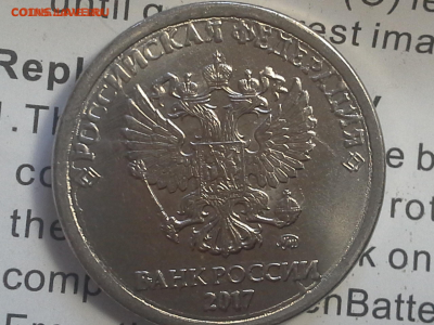 Банковские карты России. И монетные браки. - Выкрошка штемпеля.