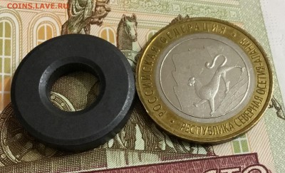 Северная Осетия Алания МАГНИТНАЯ до 10.12 с БЛИЦем - IMG_0040.JPG