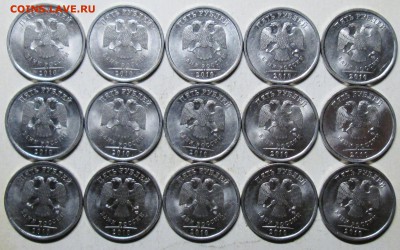 5руб 2010сп--30штук      7дек 22-00мск - IMG_1656.JPG