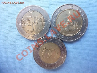 Конкурс МОСКОВСКИЙ МЕТРОПОЛИТЕН. - MEMO0011.JPG
