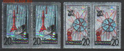 КОСМОС 65 - М КОСМОС65.JPG