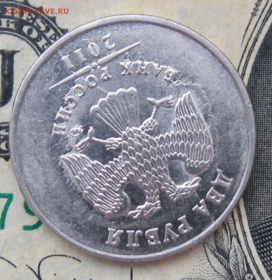 Полный и встречпый расколы на 2руб 2015,2011м до 11.12 - 7-77