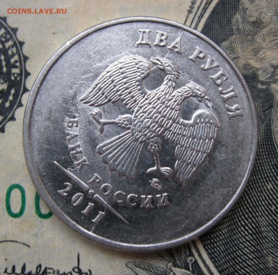 Полный и встречпый расколы на 2руб 2015,2011м до 11.12 - 7