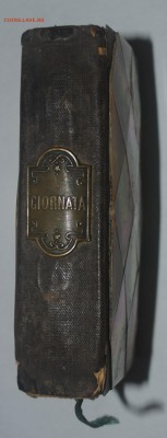 Итальянская книжка "День христианина" 1875 год - DSC_0139.JPG