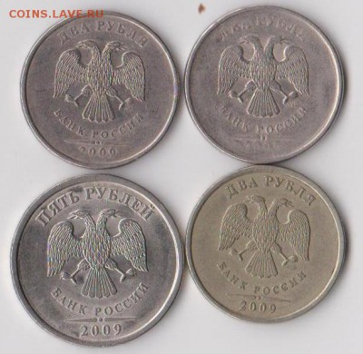 2 рубля 2009 сп Плакировка? - монеты1 001