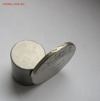5 рублей 2011м засор штемпеля? - IMG_6928.JPG