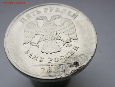 5 рублей 2011м засор штемпеля? - IMG_6925.JPG