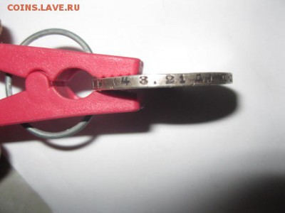 1 рубль 1924 г. - Изображение 049