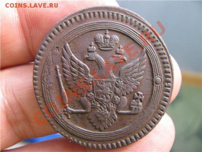 2 коп. 1802 - a22622759ef8