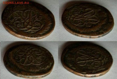 2 копейки 1758 года Надпись сверху - IMG_20171205_202904_HDR