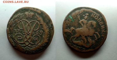 2 копейки 1758 года Надпись сверху - IMG_20171205_194717_HDR
