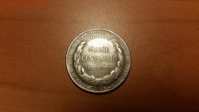 Half Dollar 1920 - 20171205_221114