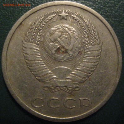20к1967 ходячка с 200р до 11.12.2017 22.00 - IMG_2125.JPG