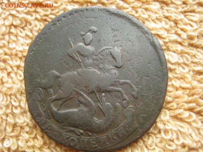 2 Копейки 1758 ( перечекан) - IMG_7502.JPG