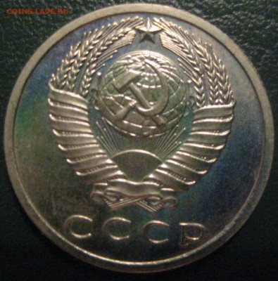 15к1968года с 200р до 11.12.17 22.00 - IMG_2123.JPG
