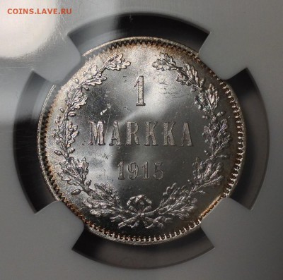 1 Markka 1915 NGC MS66. Оценка - IMG_1798.JPG