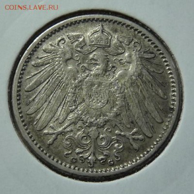 Германия, 1 м. 1906 G, до 22.00 11.12. - P1180330.JPG