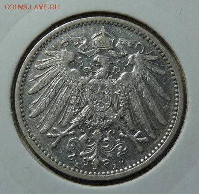 Германия, 1 м. 1907 А, до 22.00 11.12. - P1180334.JPG