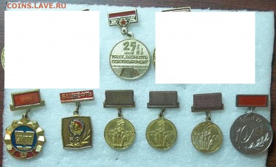 Знаки по фиксу 100 руб. 06.12.17 22:00 - 100_7104.JPG