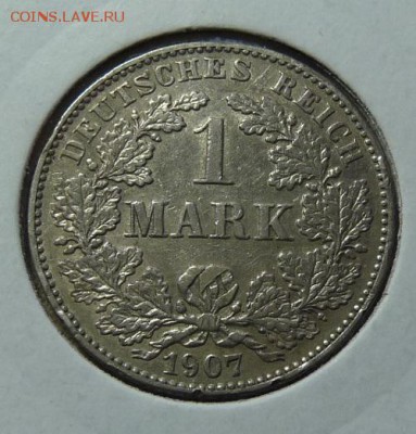 Германия, 1 м. 1907 G, до 22.00 11.12. - P1180341.JPG