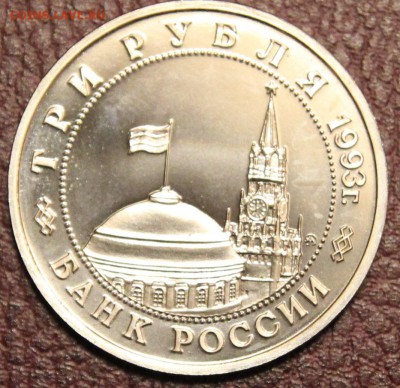 50 лет осовобождения Киева до 08.12.2017 - IMG_4737.JPG