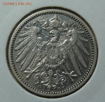 Германия, 1 м. 1903 G, до 22.00 11.12. - P1180352.JPG