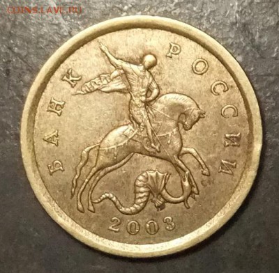 Редкая-10к-2003сп(шт-2.2А по А.С):8.12.17г. 22.30 Короткий - DSCF8817.JPG