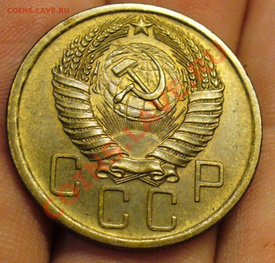5 копеек 1956 года Отличная! До 23.03.11 в 22.00 по мск - 5 копеек 1956 года 3.JPG