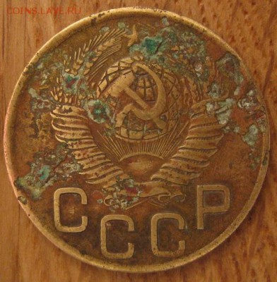3 копейки 1949 года шт.1.2 реверс с солнцем - 052.JPG