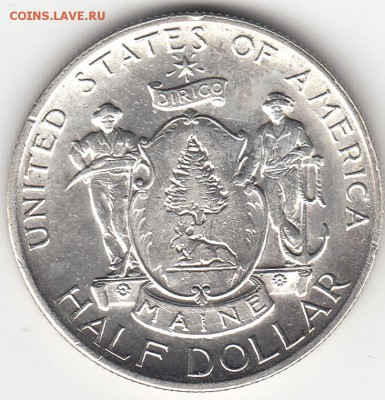 Half Dollar 1920 - IMG_0002