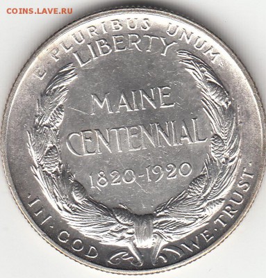 Half Dollar 1920 - IMG_0001