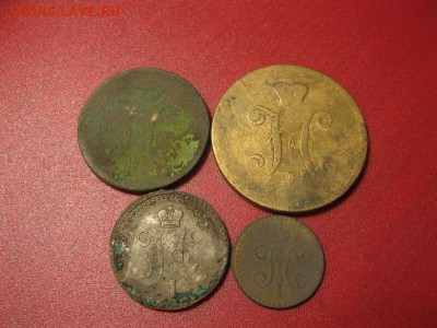 лот 4 монет Николая 1 (серебром) - IMG_8987.JPG