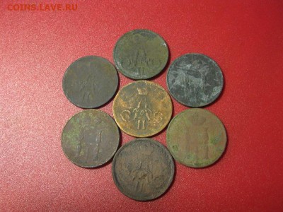 лот копеек Александра 2 Николая 1 - IMG_8981.JPG