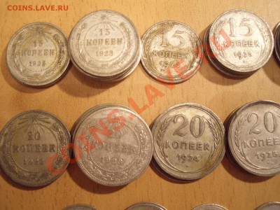 помогите в оценке билонов 1922-1930 г - CIMG0002.JPG