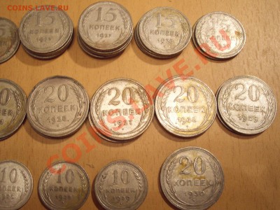 помогите в оценке билонов 1922-1930 г - CIMG0003.JPG