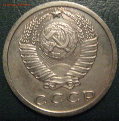 15к1974 с 200р до 11.12.17 22.00 - IMG_2161.JPG