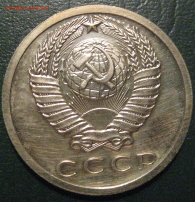 15к1975 с 200р до 11.12.17 22.00 - IMG_2163.JPG