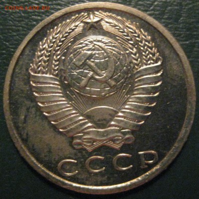 15к1968 года с 200р до 11.12.17 22.00 лот 2 - IMG_2158.JPG