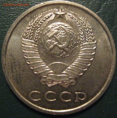 20к1967 наборная с 200р до 11.12.2017 22.00 - IMG_2154.JPG