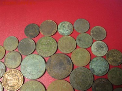 ЛОТ МОНЕТ Александра III Николая 2,41 шт. - IMG_8947.JPG