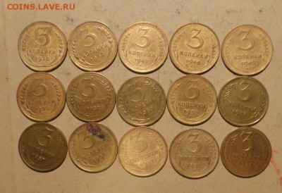 3к 30-57гг-15шт - 010.JPG