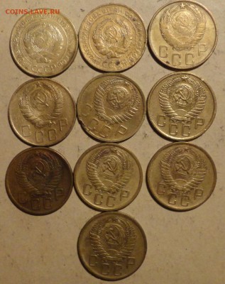 5коп 30-57гг-10шт - 026.JPG