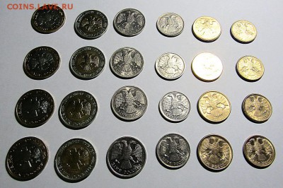 Монеты-1992 г. ЛМД. - 4 комплекта с 200 руб. до 12.12.17 г. - IMG_0972.JPG